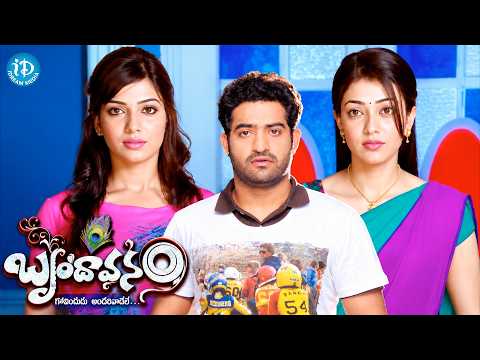 Jr.N.T.R, Kajal And Samantha Best Scene | Latest Telugu Movie Scenes | iDream HD Movies