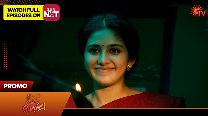 Next Week in Singappenne - Promo | 22 July 2024  | Tamil Serial | Sun TV