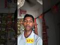 aaj garmi kafi jyada hai#vlog #minivlog #vlogger