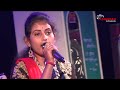 Amar Garbo Sudhu Ei | Apan Por | Bengali Movie Song | Asha Bhosle | Cover by Mamta