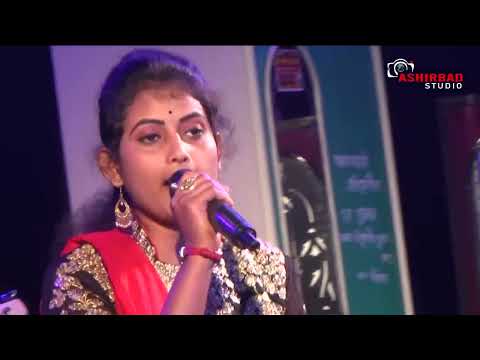 Amar Garbo Sudhu Ei Apan Por  Bengali Movie Song  Asha Bhosle  Cover by Mamta