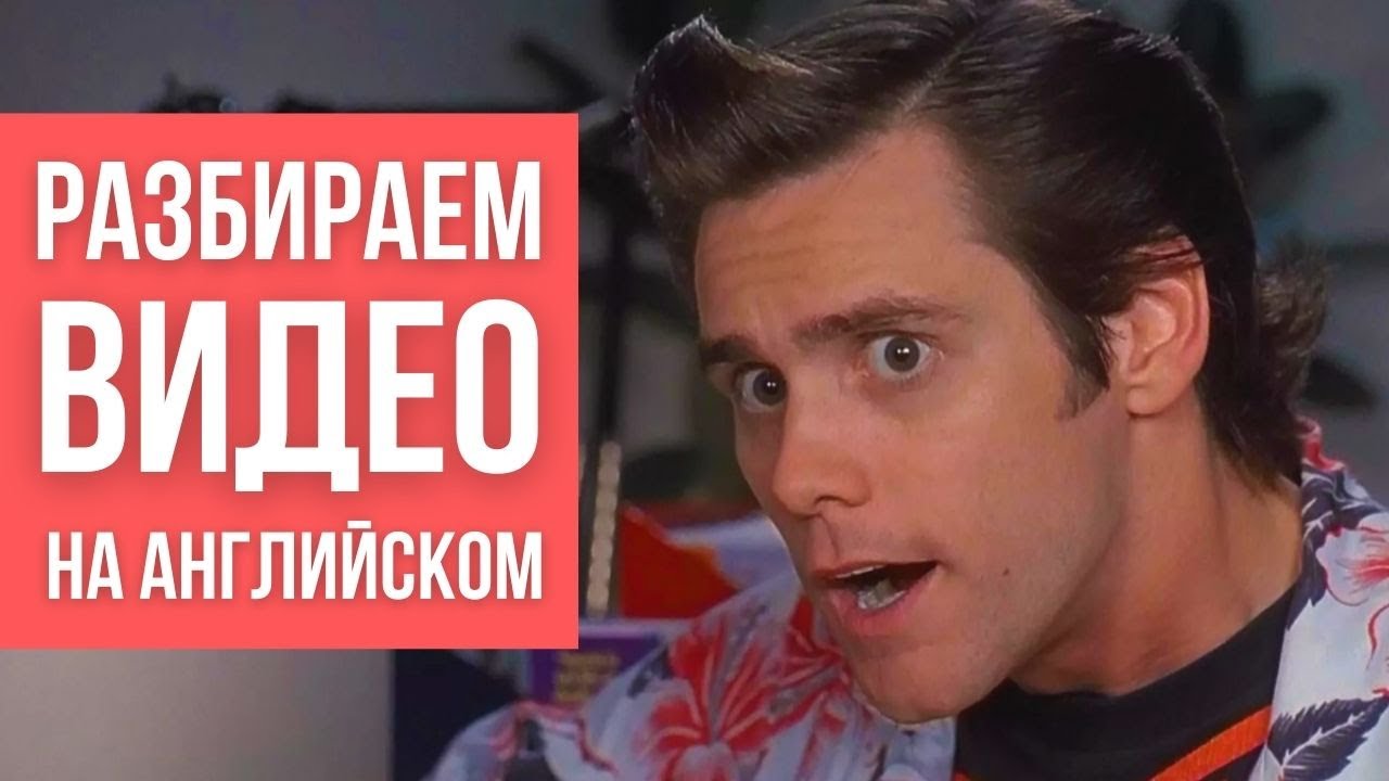 Меган вентура видео