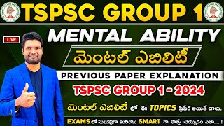 TSPSC GROUP 1 MENTAL ABILITY PREVIOUS PAPER EXPLANATION BY CHANDAN SIR | TSPSC LOGICAL REASONING