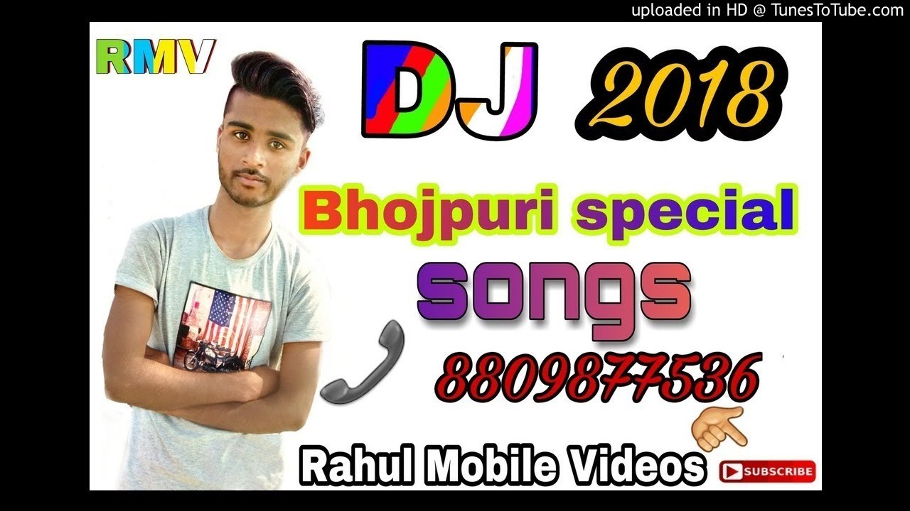 Chheda Me Chhuchhi Pehnai Diyo Re  Dj Remix Songs