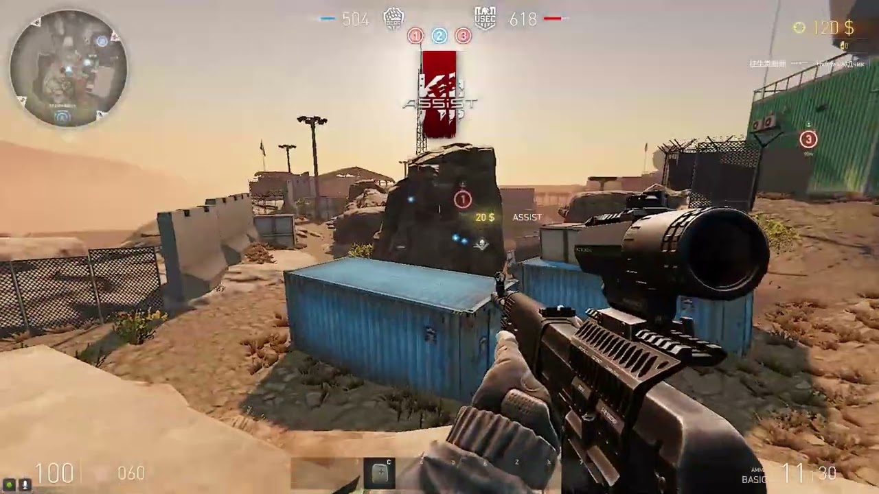 Hired Ops STEAM   Gameplay No Commentary