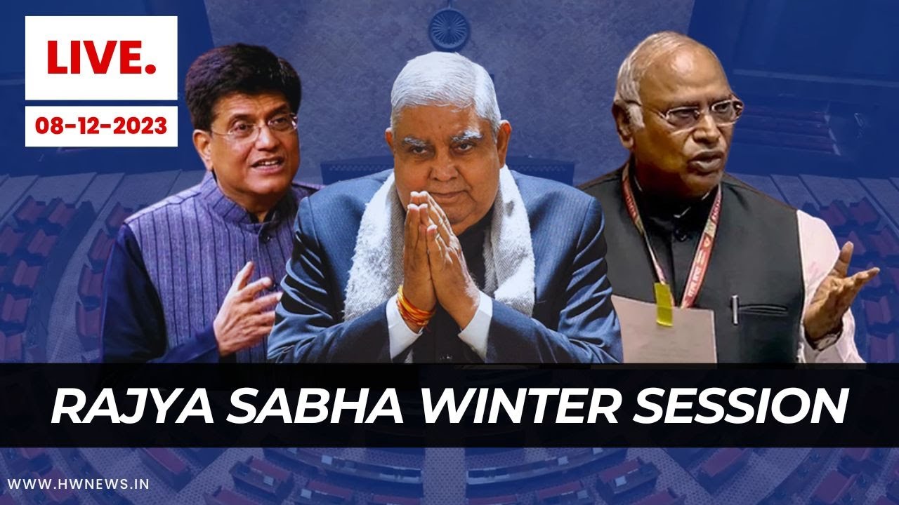 Rajya Sabha LIVE | Winter Session Of Parliament 2023 | Parliament LIVE