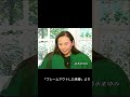 赤木圭一郎「♪ふたりの渚」