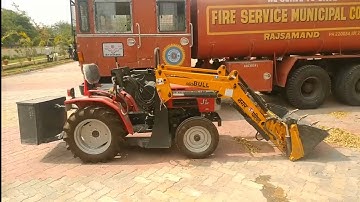 VST SHAKTI MT 180 With AGROBULL Mini Loader | Mini Tractor With Mini Loader