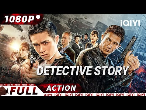 DETECTIVE STORY