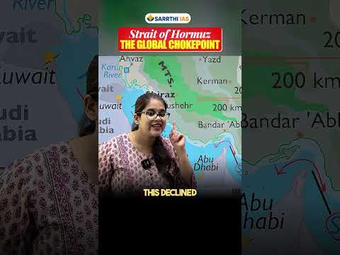 Strait of Hormuz The Global Chokepoint #ytshorts #upsc