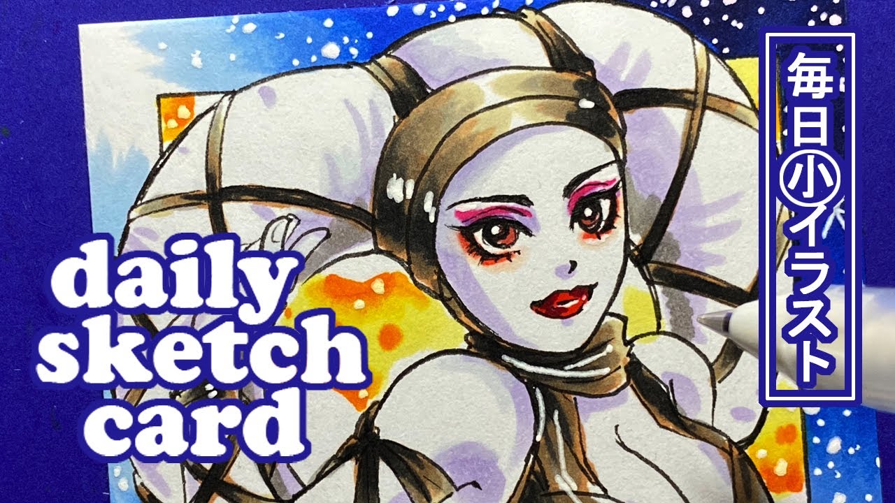 Drawing Lyn Me Star Wars By Anime Manga Comic リン ミー スター ウォーズ アナログ イラスト Youtube