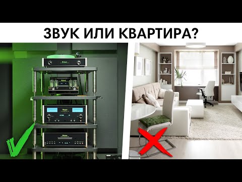 Видео: Что такое автоформер McIntosh?