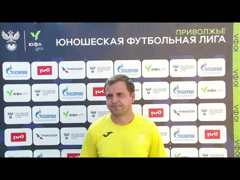 Capa de ПЮФЛ 17 тур. Послематчевые интервью. Зенит (Пенза) - Волга (Ульяновск). Тренер Волга (Ульяновск)