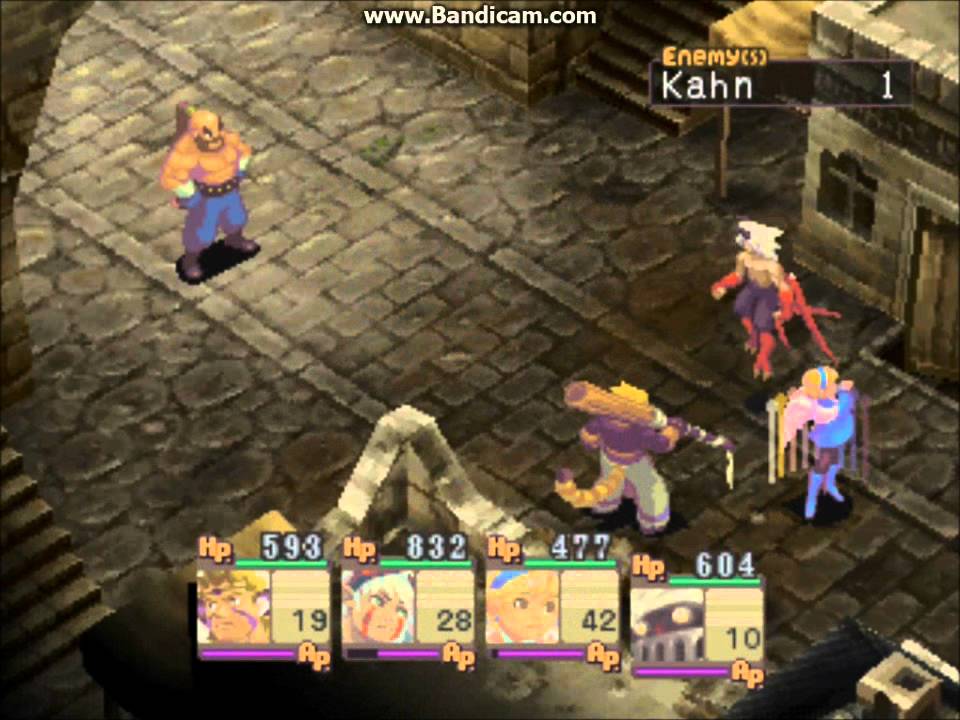 Ps1 Gameplay Breath Of Fire Iv Boss 5 Kahn First Fight