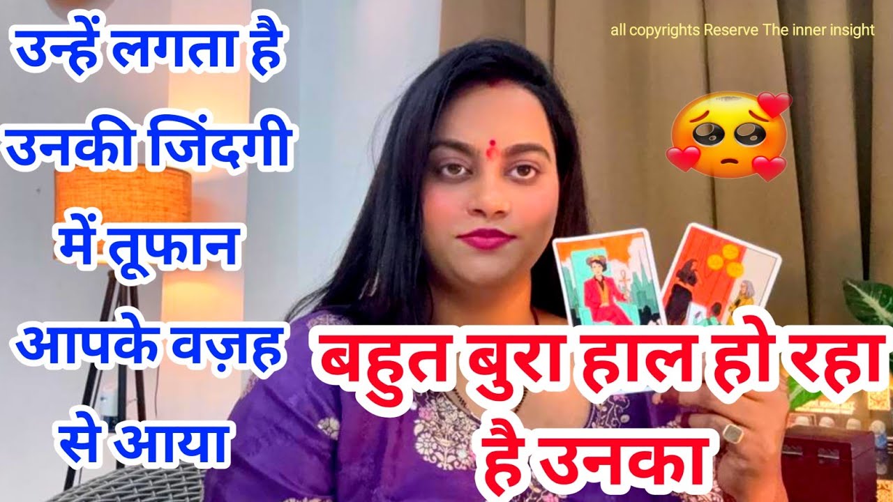 25 February 💯📱CURRENT FEELINGS OF YOUR PARTNER | TAROT CARD READING |  TIMELESS |  TRUE FEELINGS 