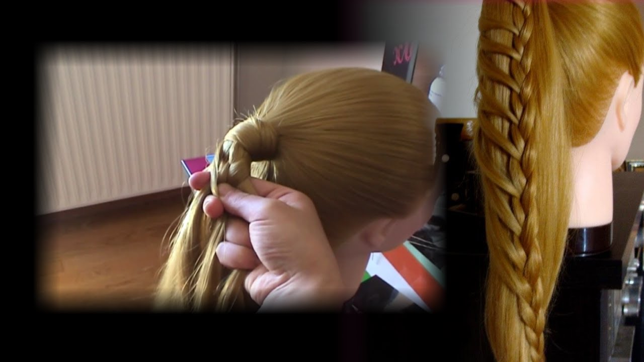 Αλογοουρά με πλεξίδα [Braided Ponytail]