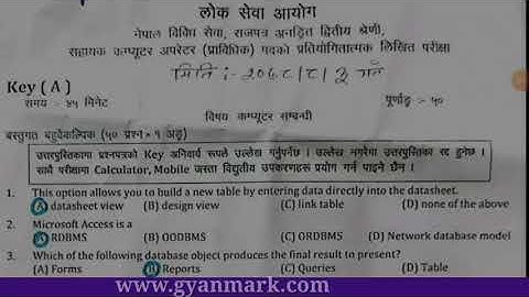 Computer operator old questions | computer operator model questions | computer operator loksewa exam