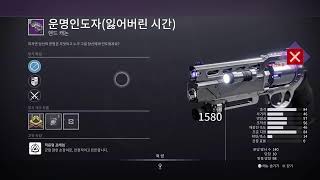 홀릭의 지옥행 버스\^ㅇ^/ - [데가콘] 유리금고 - 마스터