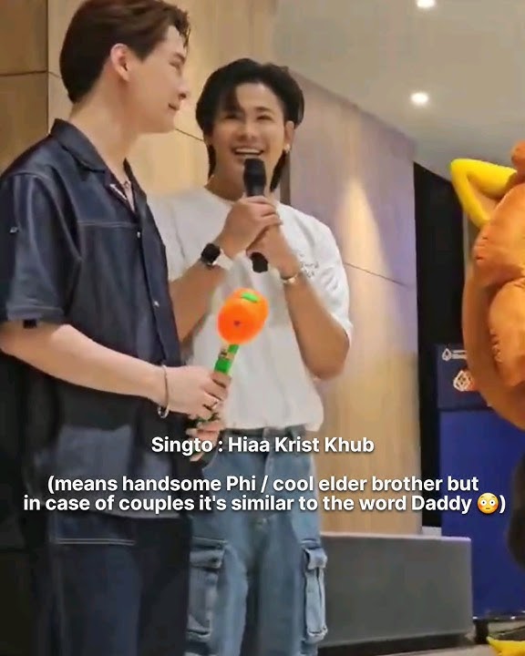 Singto calls Krist Hia #KristSingto #KristPerawat #SingtoPrachaya #phitam #blseries #theexmorning
