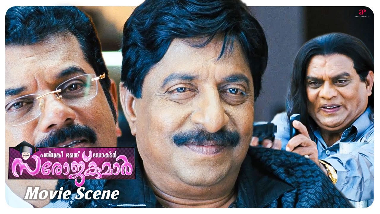 Padmasree Bharat Dr. Saroj Kumar| Sreenivasan plots to ban Fahadh’s film with a hidden bribe!| Suraj