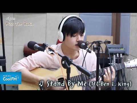 Jung Seung-hwan, Sam Kim, and Park Boram's Impromptu One-Verse Live! / 07/28/17 [Lee Hong-gi's Ki...
