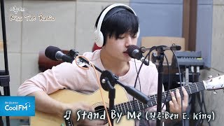 Jung Seung-hwan, Sam Kim, and Park Boram's Impromptu One-Verse Live! / 07/28/17 [Lee Hong-gi's Ki...