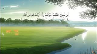 SURAT AL MUJADILAH AYAT 1- 22 (3x)  TARTIL METODE UMMI  MUROTTAL JUZ 28  WITH ARABIC TEXT