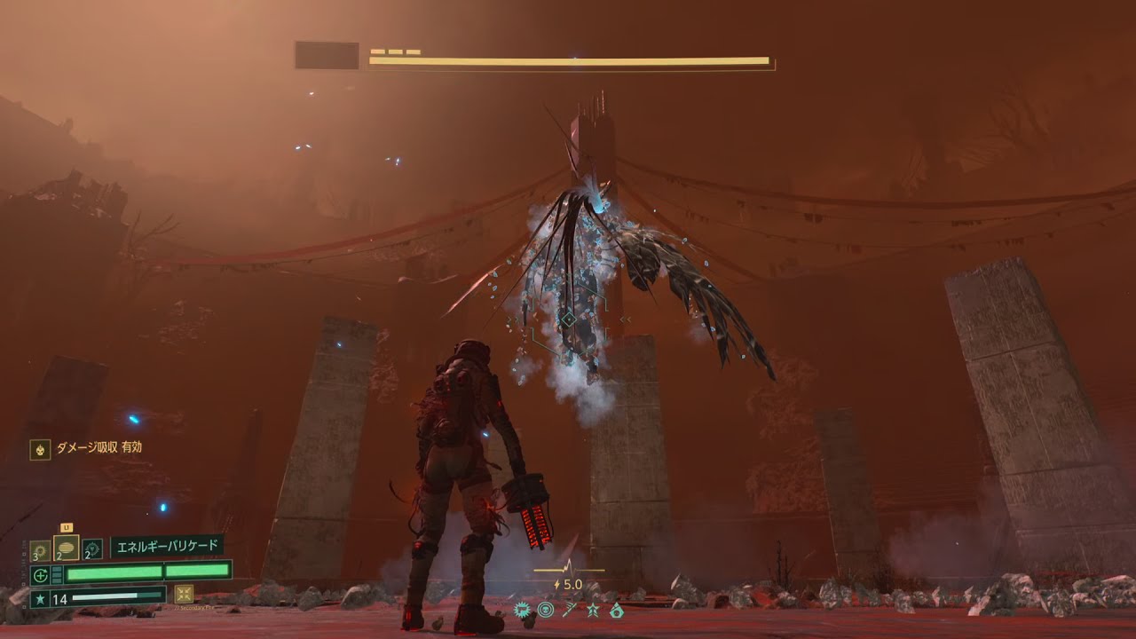 Returnal Boss Ixion 90Seconds