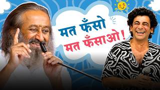 LIVE Satsang with Gurudev