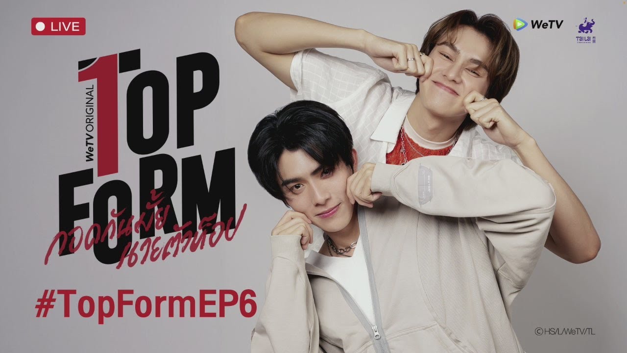 SmartBoom 写真集 Bite Mark (Top Form) SmartBoom 写真集 Bite Mark