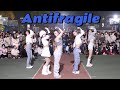Kpop in public le sserafim   antifragile dance cover