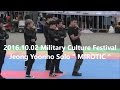 [윤호FANCAM]軍フェス☆ユノ MIROTIC YUNHO 161002