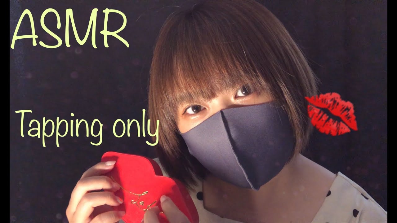 【ASMR/囁き】タッピング✳︎熟睡できる✳︎眠くなる囁き✳︎tapping✳︎sleepy✳︎Japanese【whisper】