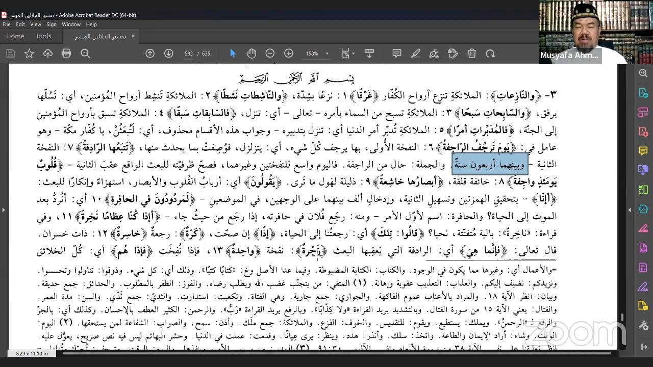 Kajian Tafsir Jalalain Surat An-Nazi'at pertemuan-1