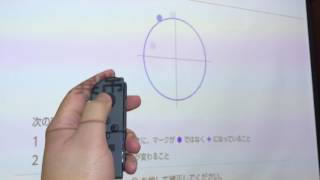 Nintendo Switch Joy-con repair 左搖桿訊號修復教學