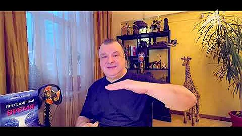 То, что мы называем «фамилиями»