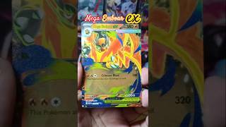 Mega Emboar ex #ascendedheroes #pokemon #pokemoncards #pokemontcg #megadream