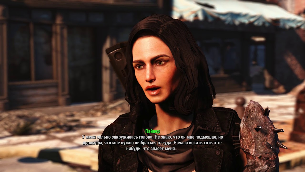 Fallout 4 Флирт С Пайпер