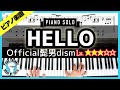 【楽譜】ピアノソロで弾くOfficial髭男dism「HELLO」8月5日リリース最新EP『HELLO EP』収録 「めざましテレビ」のテーマソング オンラインライブ「ヒゲダンフェス」披露