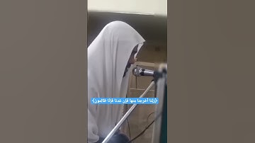 تلاوة تدمع لها القلوب |محسن خفاجي