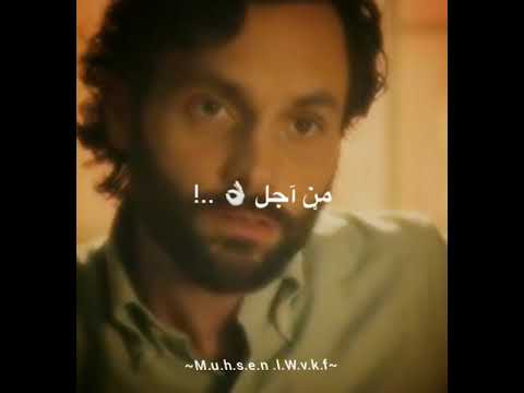انا جاحد مابهيب ولا واحد حالات واتس ستوري انستا تصميم اكسبلور تصميمي لايك