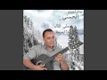 لومي الضروف