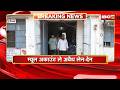 Bhilai Crime News: म्यूल अकाउंट ले अवैध लेन-देन। Police दू आरोपी ल करिस Arrest