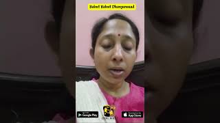 Download on App Store and PlayStore #bharat #india #indianapp #indianculture #youtube #learning screenshot 1