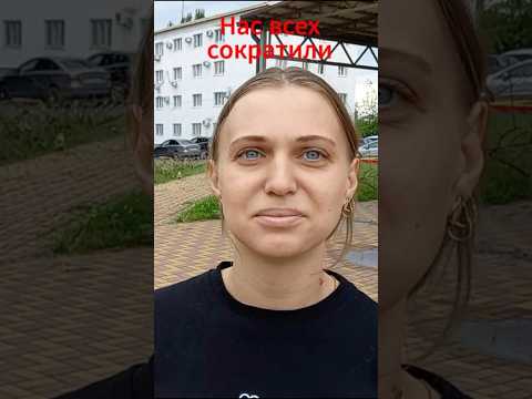 Тридцать лет Едро правит, даже новые окна в садик не поставили...