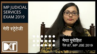 MP Judicial Service Exam 2019 | Strategy to crack MPJSE | By Megha Purohit | Rank 87 MPJSE 2019