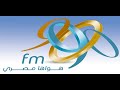 El Radio 90 90 Music Theme 2014 موسيقي الراديو 90 90 