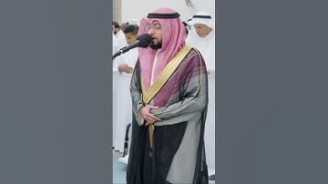 من سورة فاطر أحمد النفيس