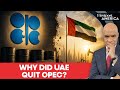 Explainer: What Is OPEC and How Does It Control Global Oil Prices? | Firstpost America | N18G