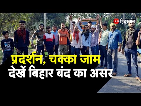 वीडियो: क्या बेनिकार बंद कर दिया गया है?